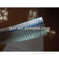 Silicone Pressure Pipe PVC Spring Hose Silicone Spring Hose
